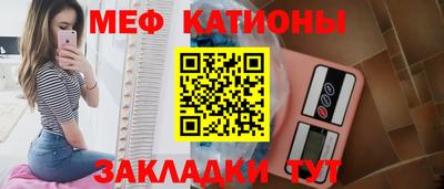дурь Можга