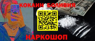 дурь Можга