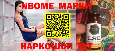 мефедрон мука Моздок