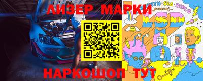 дурь Можга