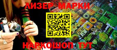 мефедрон Можайск
