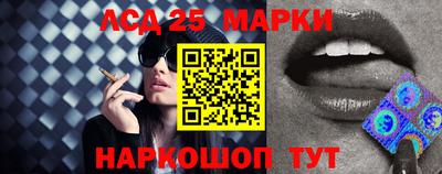 мефедрон мука Моздок