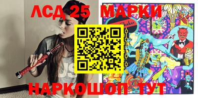 мефедрон мука Моздок