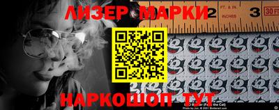 мефедрон мука Моздок