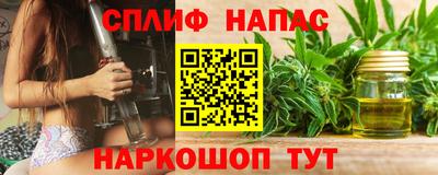 дурь Можга