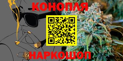 дурь Можга