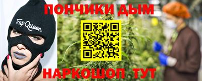 дурь Можга