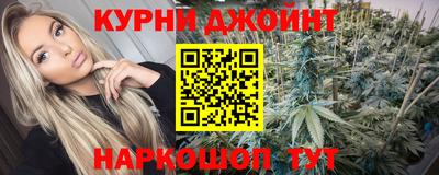 дурь Можга