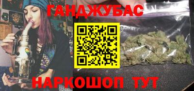 мефедрон Можайск