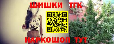 мефедрон мука Моздок