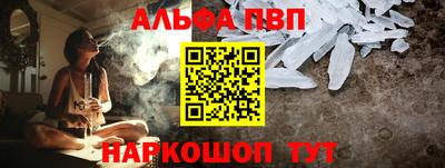 дурь Можга