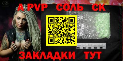 дурь Можга