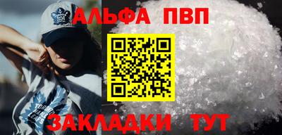 дурь Можга