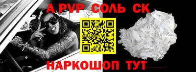 дурь Можга
