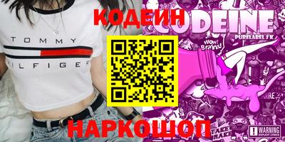 мефедрон мука Моздок