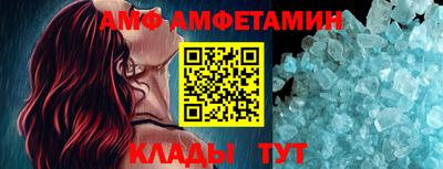 мефедрон мука Моздок