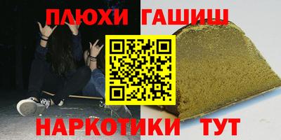 дурь Можга