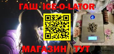 дурь Можга