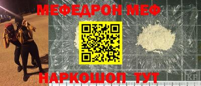 дурь Можга