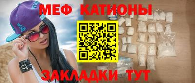 дурь Можга