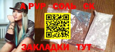 дурь Можга